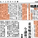 송월농장 이미지