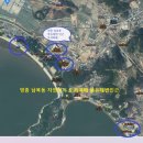 남북공인중개사사무소 이미지