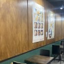 뉴트리밥우정혁신도시점