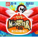 한성기업