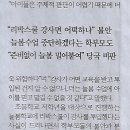 카페늘봄 이미지