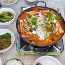 여수 엑스포 옆 "고향식당" 방문후기