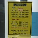 프렌즈스크린 플러스아울렛점 이미지