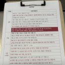 (주)에이프레임 | [고성] 오션뷰맛집 고성 풀빌라 숙소 추천 에이프레임풀빌라