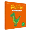 JUST DOG 이미지