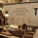 광복동 와이즈파크 이미지