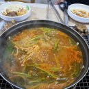 참오리숯불구이 | 피어난 오리고기? 달동에서 만난 역대급 비주얼의 오리 특수부위 📸 송림생오리 참숯불구이 직관 후기 🌸