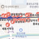 남북약국 이미지