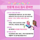 명진종합관리 이미지