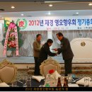 영오축산 이미지