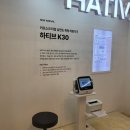 키메스 | 2025 키메스 관람 후기 사전예약 티켓 가격 입장 절차