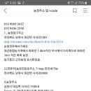 현인농장 이미지