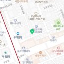 CU 역삼푸른점 이미지