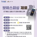 선경도서관 강의실 네이버블로그