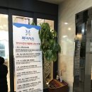 파이시스 어린이수영장 이미지