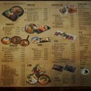 오꾸닭(원광대점) 이미지