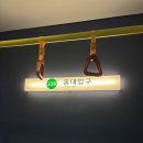 코인악쓰는하마 노래연습장 홍대1호점 이미지