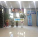 색소폰노래연습장 이미지