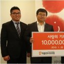 희망모아치과의원 헤럴드경제