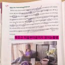 일등급영어 이미지