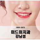 미드미치과 이미지