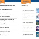 펀애니메이션 이미지