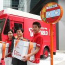 진텔레콤 앞 이미지