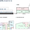역북-2 이미지