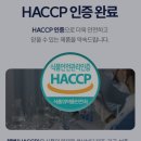 건강탐구실 네이버블로그