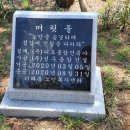 주식회사 국민교육복지센터