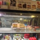 파리바게트신림역점