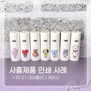 디자인유니