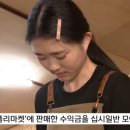 청주여자상업고등학교