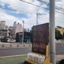 대성주유소 이미지