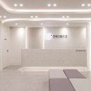 연세으뜸치과의원 네이버블로그