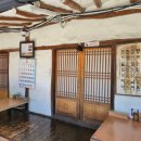 가마솥국밥 이미지