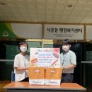 주민행복센터 이미지