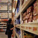 (주)이마트 미아점 이미지