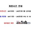 크로스 리프팅 이미지