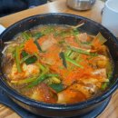 하남그릇