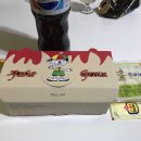 지코바구로 티스토리