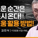 세명대학교 저널리즘스쿨대학원 이미지