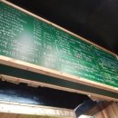 개봉역 버스정류소 이미지