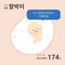 왕자한의원 이미지