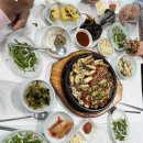 달반늘