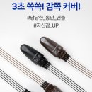 봄헤어 - 화성시 팔탄면 | 봄헤어