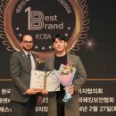 주식회사 제이에스글로벌 이미지