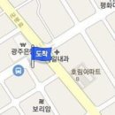 김성배내과의원 이미지