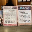 자유 대중탕 이미지