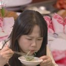 정철식당 - 함양군 | 정철식당